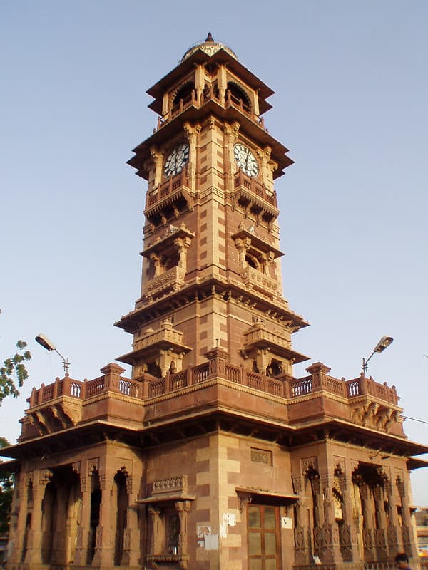 Ghanta ghar